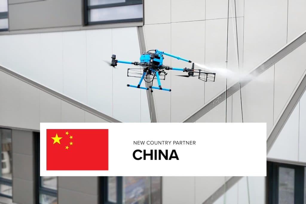 宣布新的中國國家合作夥伴協議